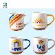 Spring Rainbow New Designed Coffee Mug /Dinner Set with Plate Bowl