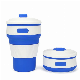  Wholesale Customized Logo Drinking Cup Collapsible Silicone Coffee Mug Sports Water Bottle