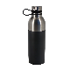  20 Oz Stainless Steel Eco-Friendly Insulated Mug BPA-Free Vacuum Wide Mouth Bottle