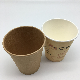 Disposable Kraft Paper Cup Hot Drink Paper Coffee Cup manufacturer