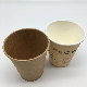 Disposable Kraft Paper Cup Hot Drink Paper Coffee Cup manufacturer