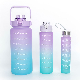  3PCS Outdoor Portable Plastic Cup Large Capacity Kettle 1200ml Sports Water Bottle