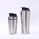 Wholesale Gym Sports Stainless Steel Metal Protein Shaker Bottle manufacturer