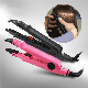  Professional Hairs Connector Adjustable Temperature Hair Extension Ducks Pliers Tongs Bend