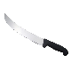 12 Inch Black Handle Carving & Slicing Knife manufacturer