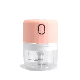  Intelligent Electric Cordless Mini Garlic Chopping Machine Multi Function Vegetable Fruit Cutter Slicer Salad Maker