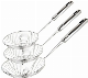  Ladle Stainless Steel Wire Skimmer Spider Strainer Kitchen Set