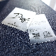  Grs Certified Soft TPU Printing Care Labels for Beachwear/Swimwear/Bikinis