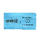  Gold Hot Stamping Logo Printed Satin Main Label for Clothing