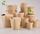  Ice Cream Cup Cups coffee Cups Ice Cream Packaging Cup Biodegradable Icecream Coffee Disposable