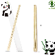  Eco-Environmental Customer Paper Bag Wrapped Disposable Twin Bamboo Chopsticks