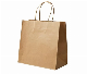 Compostable Packaging Kraft Paper Bag manufacturer