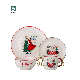  Spring Christmas New Designed Hot Selling Dinner Set Plate/Bowl/Mugs