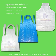  Waterproof Medical/Hospital/Dental/PP/Nonwoven/Poly/HDPE/LDPE/Plastic Disposable PE Apron for Food Processing Industry Service/Hotel/Restaurant Cooking/Safety