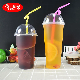  Wonderful Customed Disposable Transparent Plastic Cup for Juice Tea Cold Coffee