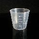 Small Plastic PP 30ml 60ml Plastic Medicine Cups with Lids