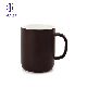  Low Price Promotional Low Bone Porcelain Matte Brown Straight Coffee Cup