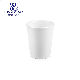  White Clear Ceramic Cup 7 Oz Magnesia Porcelain Cups for Coffee Tea Milk Drinking