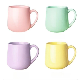 Top Quality Custom Made Porcelain Coffee Mug Multi Color Ceramic Drinking Mug Cup