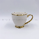  Porcelain Dinnerware Set/China Wholesale Gold Rim and Handle Coffee Mug Tea Set/Cup Kitchen Utensils Decoration with Customized Color Pattern Logo and Designs