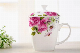  Porcelain Tea Cup with Flower Printing for Gifts