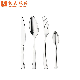  High Quality Stainless Steel Flatware Tableware for Hotel Restaurant