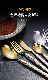  New Design Table Kitchen Ware Cutlery Set Phoenix Tail Stainless Steel Tableware
