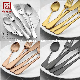 Wedding Events Use Stainless Steel Cutlery Tableware