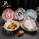  Factory Customized Vintage Design Ceramic Dinnerware Set Serving Dish Porcelain Tableware