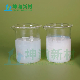  Silicon-Acrylic Emulsion for High-Grade Real Stone Paint