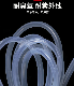 Food Grade Silicone Hose, Silicone Tube, Silicone Tubing with Platinum Cured (3A1003)