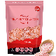  Natural Organic Private Label Premium Pink Himalayan Salt for Coarse Grain