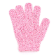  Glove Exfoliating Scrub Body Shower Mitt Massage Tan Supplier Moroccan Sponge for Viscose Exfoliator Removal Bath Gloves