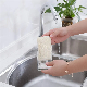  100% Recycled Nature Loofah Dish Pot Scrubber Kitchen Sponge for Dish Wash Clean Loofah Kitchen Scrub Washing Sponge Cellulose