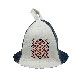  Wholesale Sauna Hat Wool German Russian Sheep Wool Felt Sauna Hat