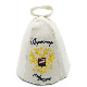  Factory Price 100% Wool Felt Russian Banya Steam Sauna Hat for Women