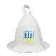  High Quality Customized Japanese Felt Sauna Hat Sheep Wool Felt Russian Banya Sauna Hat with Embroidery Customer