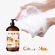 Private Label Organic Natural Luxury Perfumed Whitening Body Shower Gel