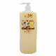  Big Size Best Seller Shower Gel Nourish Skin Shower Cream