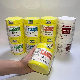  New 79.9% Gold J-Cain Topical Anesthetic Ointment Microblading Tattoo Numbing Cream Jcain 10.56% 15.6% 19.8% 25.8% 29.9% J Cain Microneedling Numbing Cream