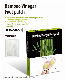  Vinegar Bamboo Foot Patch Foot Care Patch Health Foot Patch Detox Pouch
