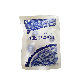 Factory Direct Sale Instant Hot Cold Pack Disposable Compree Gel Bag