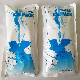  Wholesale Compress Instant Cold Hot Bag Disposable Ice Pack for First Aid