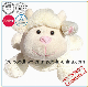  Hot Water Bottle with Novely Animal Cover