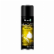  Wholesale Shaving Beard Brush Foam Aerosol Quality Organic 400ml OEM Shaving Foam