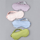  Silk Eye Mask Printing Blackout Breathable Lunch Break Sleep Travel
