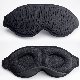  Memory 3D Contoured Cup Sleeping Eye Mask Blindfold Eye Shade Cover