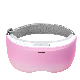  Cold and Hot Compress Multifunctional Eye Care Beauty Intelligent Steam Eye Mask