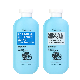  Shakebar Cosmetics Hair Care Products Coconut Oil Moisturizing and Repair Damaged Hair Shampoo and Conditioner