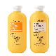  Shakebar Wholesale Hair Care Products 300ml Sulfate Free Keratin Curly Hair Shampoo and Conditioner Set